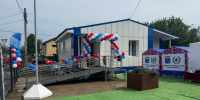 Новый ветучасток площадью 60 квадратных метров открылся в Ивангороде - Online47.Ru