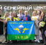 Визит лидера партии Сергея Миронова в Тулу - Справедливая Россия