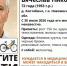 В Тульской области разыскивают 72-летнего мужчину - ИА Тульская служба новостей