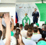 1 - Правительство Нижегородской области