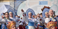 Как Кострома отметит День города: полная программа - Интернет-телевидение Логос