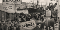 «Тревожная праздничность»: каким запомнился Новороссийск в июле 1941-го - Газета Новороссийский рабочий