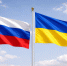 Финский политик Мема призвал Зеленского к диалогу с Россией - ИА Общественная служба новостей