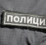 В Москве женщина распылила перцовый баллончик в метро и попала на ребенка - Spbdnevnik.ru