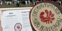 На Вологодчине определены главные гастрономические бренды региона - Вологда.РФ