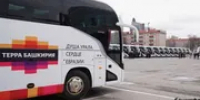 Уфу и Екатеринбург свяжет новый автобусный маршрут - Башинформ