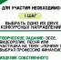 В Курской области стартовал конкурс «Ай-да, финансист». Принять участие в нём могут финансисты и все, кто связан с бюджетной сферой! - Газета Дмитриевский вестник