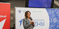 IMG 0897 - Государственный университет управления