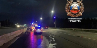 В Уфе водитель «Форд Фиеста» сбил перебегающего дорогу подростка - Сетевое издание Республика Башкортостан
