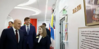 В Кызыле в школе № 22, которую посетил Михаил Мишустин, акцент сделан на инженерно-техническое направление - ИА Тува-Онлайн