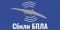 Над Курской областью и другими регионами 1 августа сбили 152 БПЛА - РИА Курск