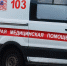 Baza сообщила, что при взрыве в Москве пострадали 16 человек, один погиб - ИА Общественная служба новостей