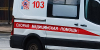 Baza сообщила, что при взрыве в Москве пострадали 16 человек, один погиб - ИА Общественная служба новостей