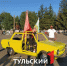 В Узловой силачи пронесли на плечах 300-килограммовый «Запорожец» - ТК Первый Тульский