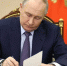 РЖД демонстрирует финансовую устойчивость: Белозёров отчитался Путину о прибыли, долгах и росте экспортной погрузки - ГТРК Татарстан