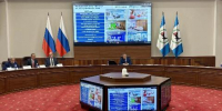 В Иркутской области началась подготовка к году юбилеев - Baikal24.Ru