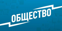 Редкоземельный кладезь: как иттрий в составе нового минерала оценили эксперты - MosRegToday.Ru