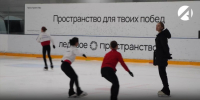 Известная фигуристка провела мастер-класс для юных астраханцев - Астрахань 24