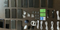 В самарскую колонию хотели перебросить 15 мобильников и USB-кабелей - Волга Ньюс