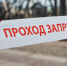 Трое погибших, 15 пострадавших - взрыв у кафе произошел в Москве - 47 новостей