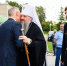 IMG_20260801_212807_553 - Пензенская Епархия