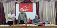 Н.И. Осадчий провел в Армавире совещание актива КПРФ Юго-восточной части Кубани - КПРФ