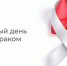 Врач из Кузбасса назвал три неочевидных фактора риска рака легких - Газета Комсомольская правда