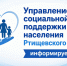 5964434914209893874.jpg - Газета Перекресток России