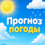 314b70cc-029a-42ae-9b85-216300cfdc8f.png - Газета Перекресток России