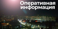В небе над Тульской областью уничтожено четыре беспилотника - ИА Тульские новости