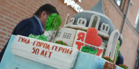 В Туле прошел XI Всероссийский фестиваль «День пряника» - ТК Первый Тульский