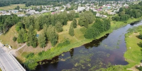 Фото из канала главы Красногородского муниципального округа Валентины Понизовской в MAX - InformPskov.Ru