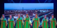 Сегодня в Пролетарском прошла праздничная программа «Здесь мы трудимся, любим, живём!». - Ракитянский район