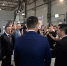 Мишустин оценил вклад тувинских горнорудных проектов в национальную экономику - Правительство Республики Тыва