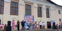 Фото: администрация Новосокольнического муниципального округа - InformPskov.Ru