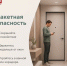 Угроза ракетной атаки нависла над Калужской областью - Телерадиокомпания Ника