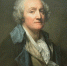 Работа Жана-Батиста Грёза (1725-1805) в собрании музея - Художественный музей
