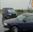В Гвардейском районе автомобиль «Ауди» повело на мокрой трассе, в него въехал микроавтобус - Комсомольская правда