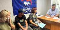 Алексей Косач провел в Белореченске прием граждан - Krasnodarik.Ru