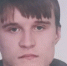 Пропавшего 19-летнего парня нашли живым в Новошахтинске - DonDay.Ru