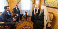 Состоялась встреча Предстоятеля Русской Церкви с полпредом Президента РФ в ПФО и губернатором Нижегородской области - Нижегородская епархия