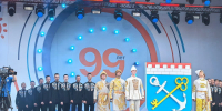 Делегация Соснового Бора побывала на праздновании 99-го Дня рождения Ленинградской области - Газета Маяк