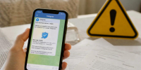 фото KONKURENT |  С 3 августа вводится изменение для тех, кто не удалил Telegram с телефона - Деловой еженедельник Конкурент