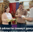 Готовим фильм об истории валяльного дела; фото: авторский коллектив проекта - Тамбовское отделение РГО