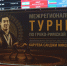 «Вы – наше будущее»: Бату Хасиков поддержал юных борцов на турнире памяти Санджи Каруева - Интернет-газета Степные вести
