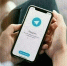 Будущее неопределённое что ждёт Telegram после обвинений выдвинутых Дурову - Amur.Life