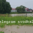 Фото: соц.сети | Затоплены дома и огороды: приморское село ушло под воду в результате ливней - PrimPress.Ru