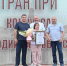 Виталий Хоценко поздравил победителей конкурса «Мелодии на Любинском» - Правительство Омской области
