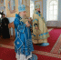 _YXLZAWFfw7CWSdLC5ZG68AyCaf68hgboEFznk6RFsQ5qe6IV36qifb7ynlYqpFcGdCx2KaIIfP7EX4hRzfaph03 - Коневский мужской монастырь