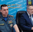 Подготовка к паводку: доклад ЕАО заслушали на Всероссийском совещании в МЧС России - Время Биробиджана